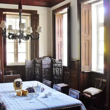 Quinta Do Arvoredo Σπίτι διακοπών *